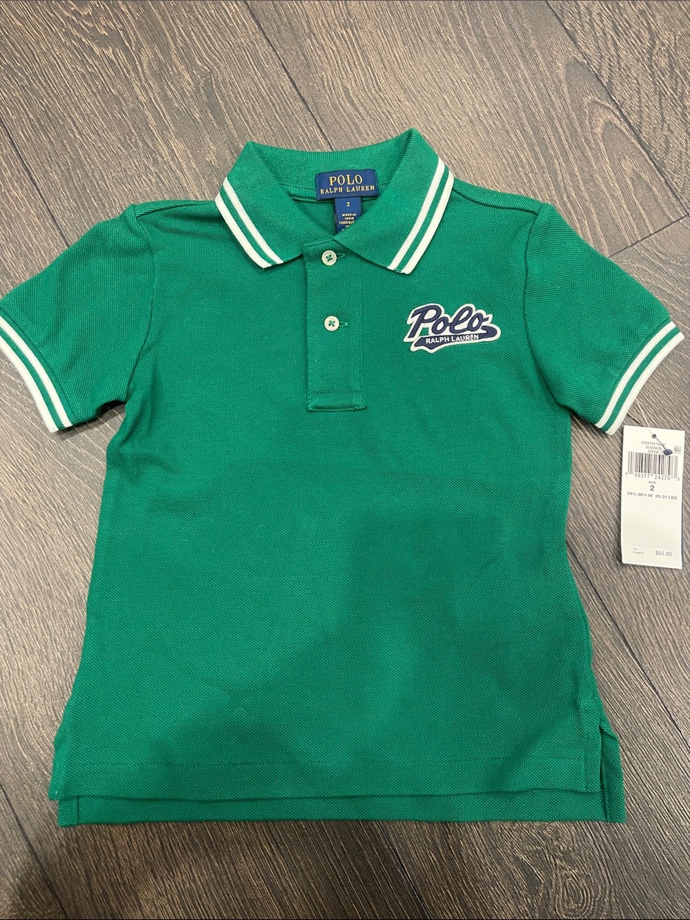Polo by Ralph Lauren Green Short Sleeve Polo with White Trim